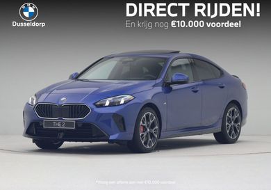 BMW 2er Gran Coupé, 2025