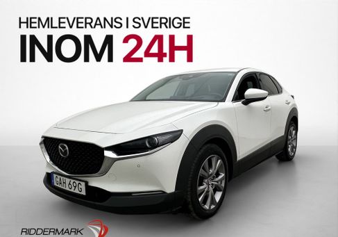 Mazda CX-30, 2019