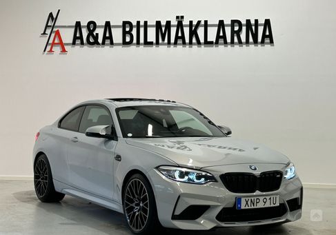 BMW M2, 2020