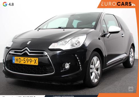 DS Automobiles DS3, 2015