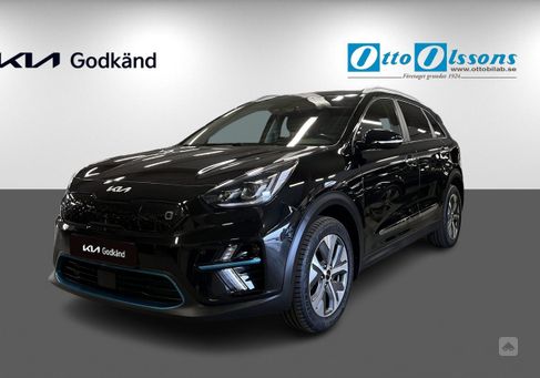 Kia Niro, 2022