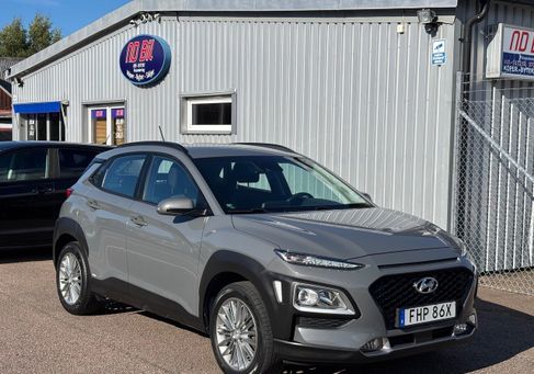 Hyundai Kona, 2020 2