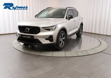 Volvo XC40, 2025