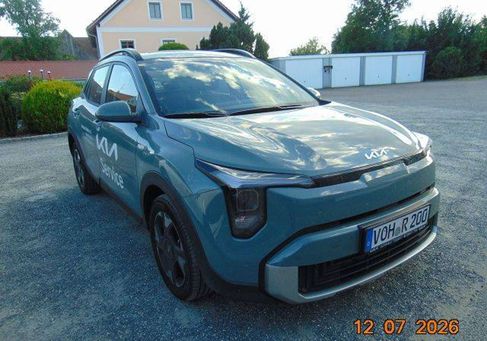 Kia Stonic, 2026