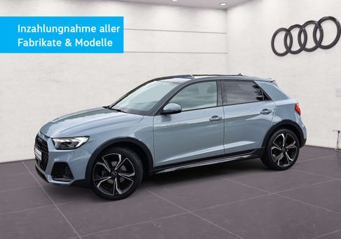 Audi A1, 2023