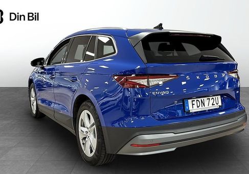 Skoda Enyaq, 2023