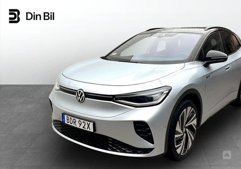 Volkswagen ID.4, 2023