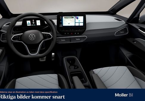 Volkswagen ID.3, 2023