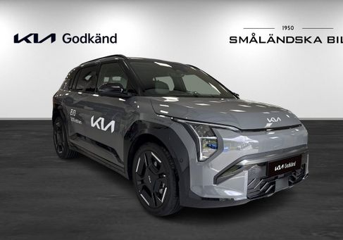 Kia, 2026 3