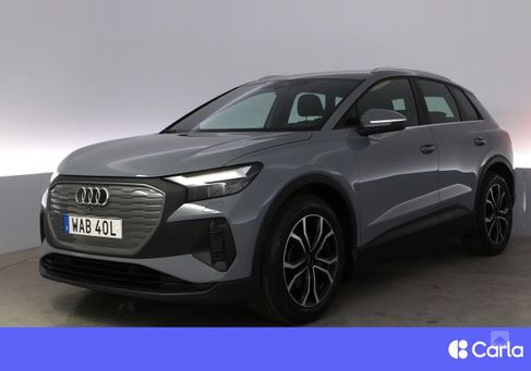 Audi Q4, 2023