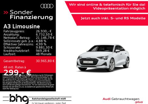 Audi A3, 2025 2