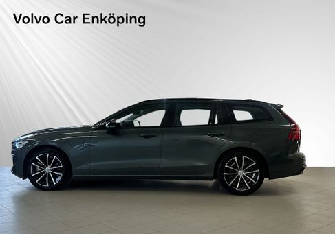 Volvo V60, 2026