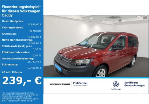 Volkswagen Caddy, 2023