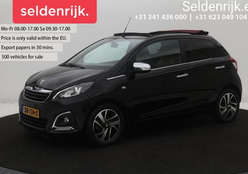 Peugeot 108, 2015
