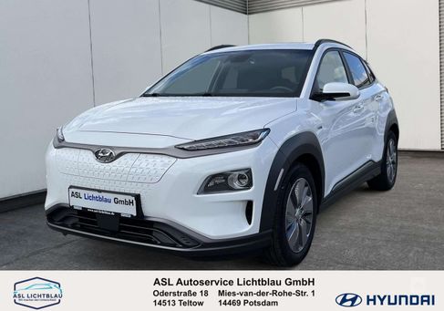 Hyundai Kona, 2020