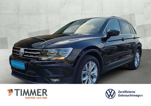 Volkswagen Tiguan, 2017