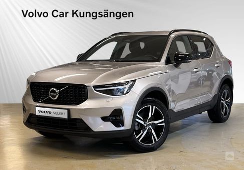 Volvo XC40, 2024