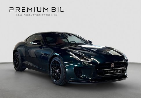 Jaguar F-Type, 2020