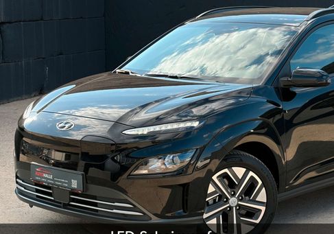 Hyundai Kona, 2023 3