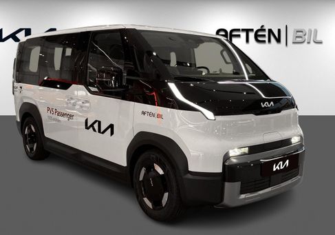 Kia, 2026 3
