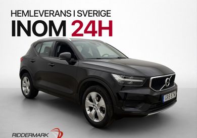 Volvo XC40, 2021