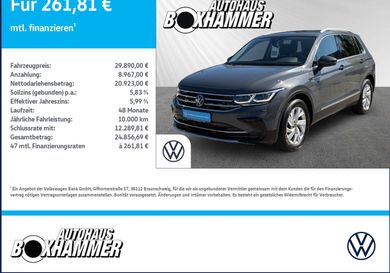 Volkswagen Tiguan, 2022