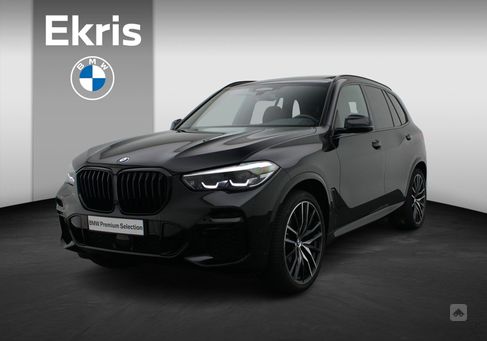 BMW X5 M50, 2023