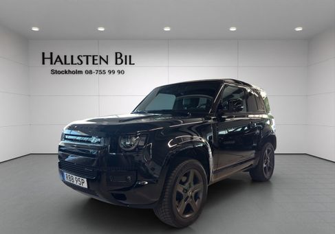 Land Rover Defender, 2023