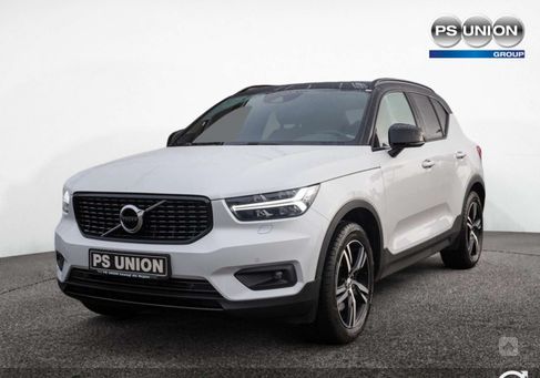 Volvo XC40, 2020