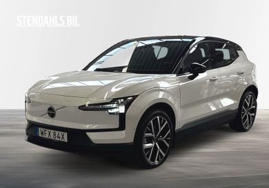 Volvo EX30, 2026
