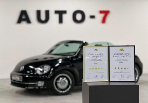 Volkswagen New Beetle, 2014