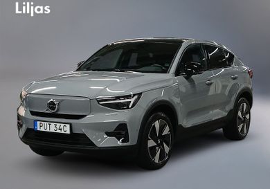 Volvo, 2025