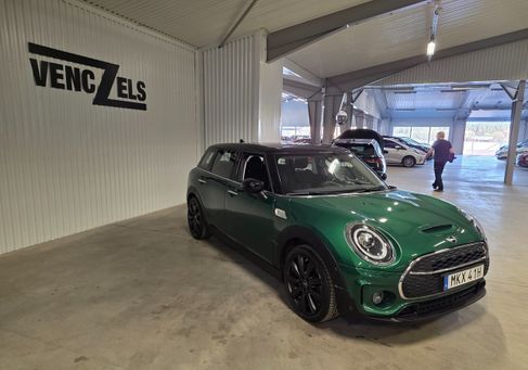 MINI, 2020