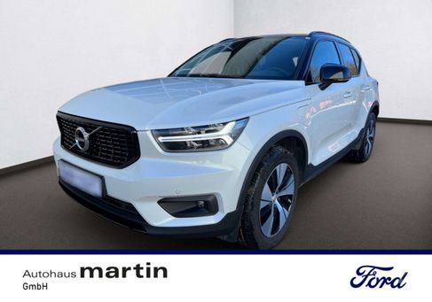 Volvo XC40, 2020