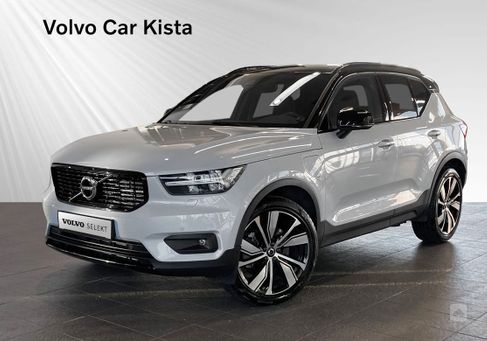 Volvo XC40, 2022