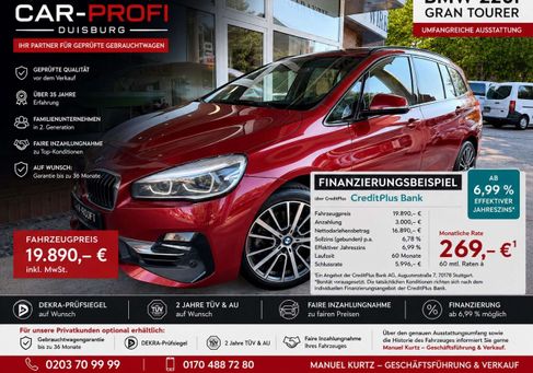 BMW 220, 2019 2