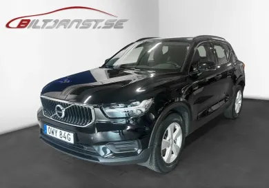 Volvo XC40, 2020