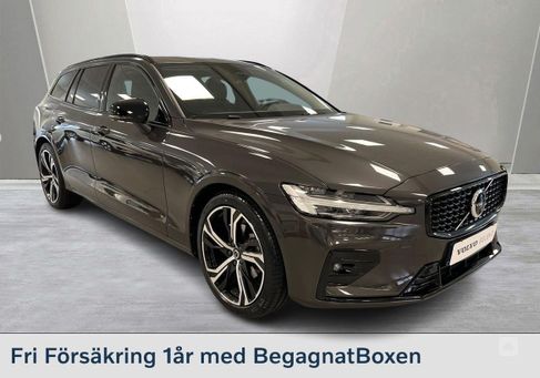 Volvo V60, 2023