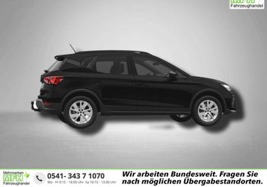 Seat Arona, 2026