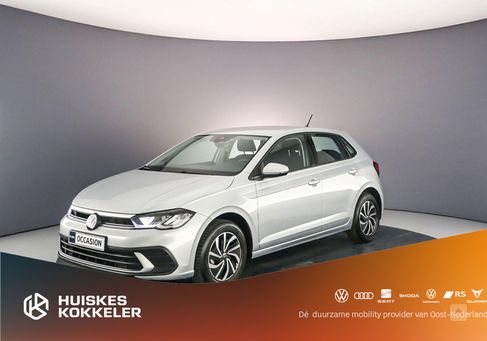 Volkswagen Polo, 2023