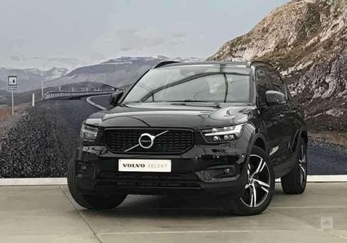 Volvo XC40, 2021