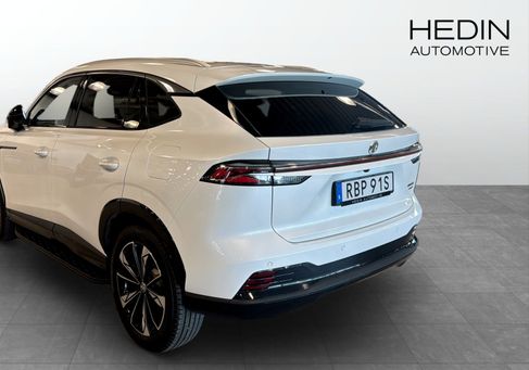 MG, 2024