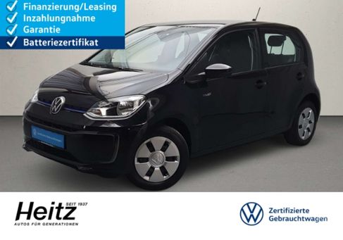 Volkswagen up!, 2020