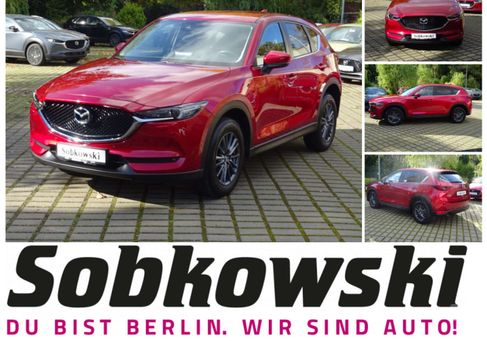 Mazda CX-5, 2020