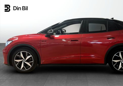 Volkswagen ID.5, 2023