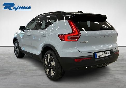 Volvo, 2026 2