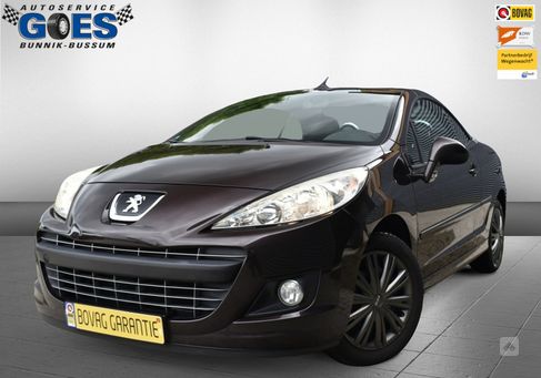 Peugeot 207, 2014