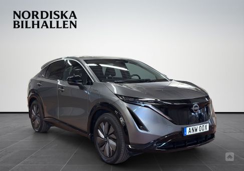 Nissan Ariya, 2023