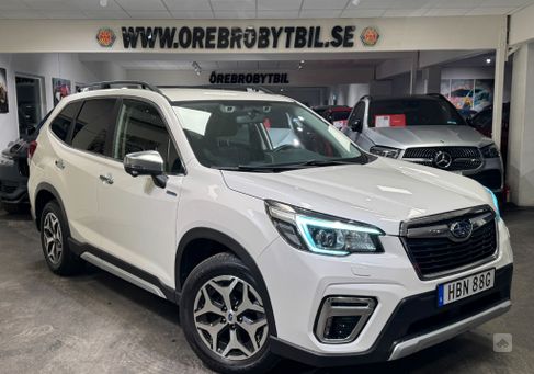 Subaru Forester, 2020