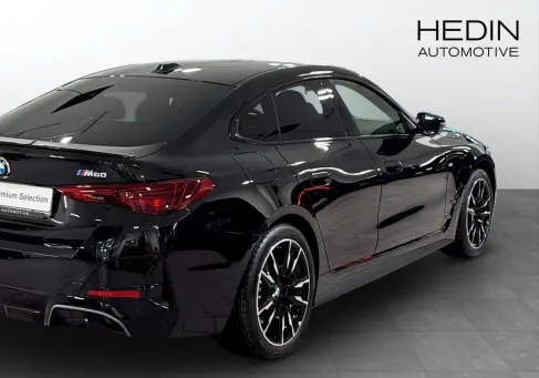 BMW, 2026 2